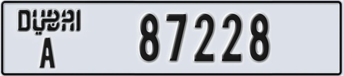 UAE License Plate Dubai A 87228