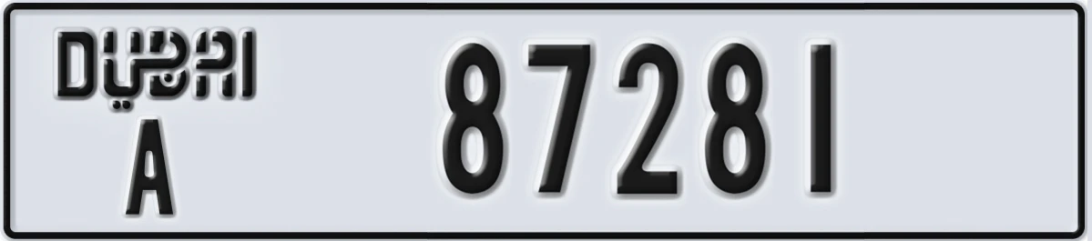 UAE License Plate Dubai A 87281