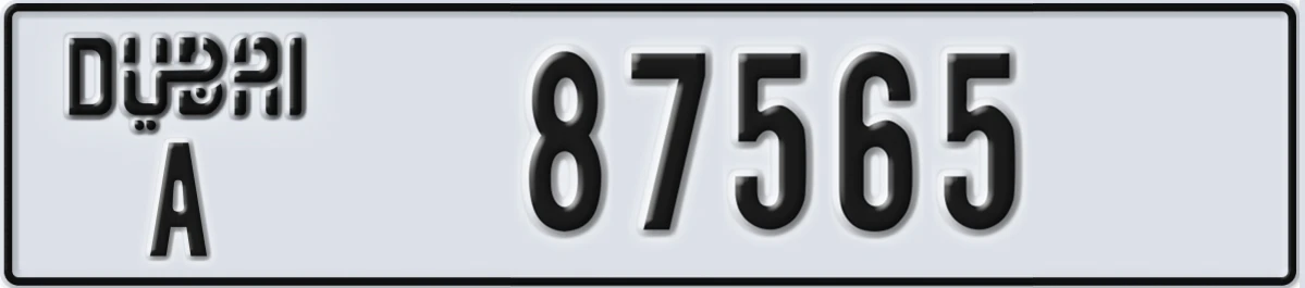 UAE License Plate Dubai A 87565