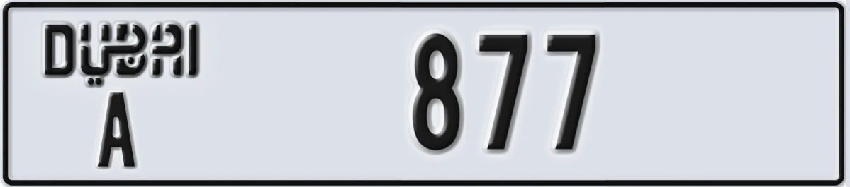 UAE License Plate Dubai A 877