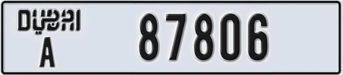 UAE License Plate Dubai A 87806