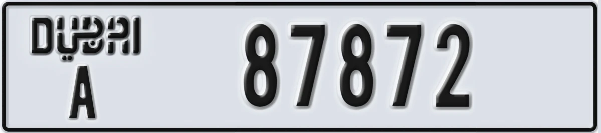 UAE License Plate Dubai A 87872