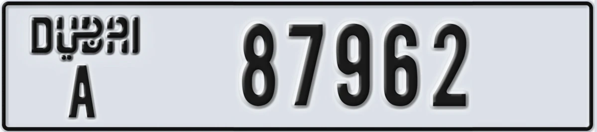 UAE License Plate Dubai A 87962