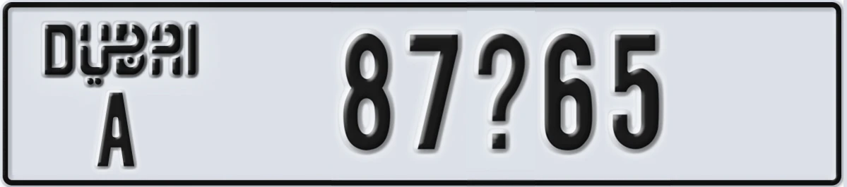 UAE License Plate Dubai A 87@65