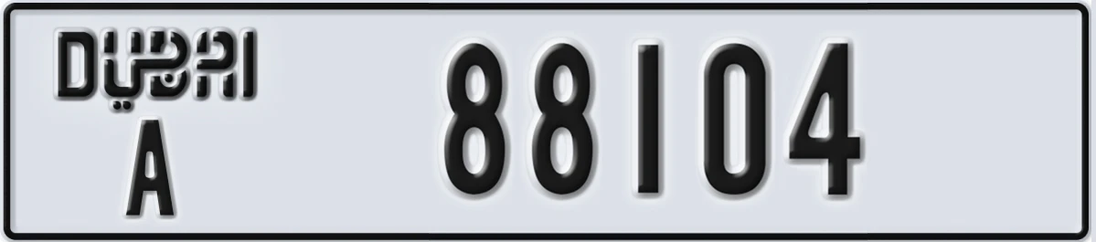 UAE License Plate Dubai A 88104