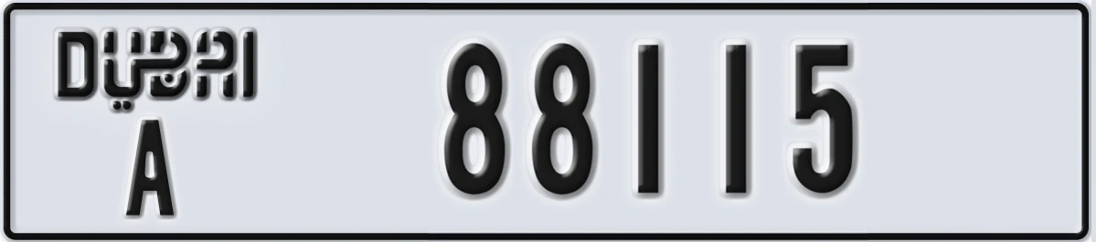 UAE License Plate Dubai A 88115