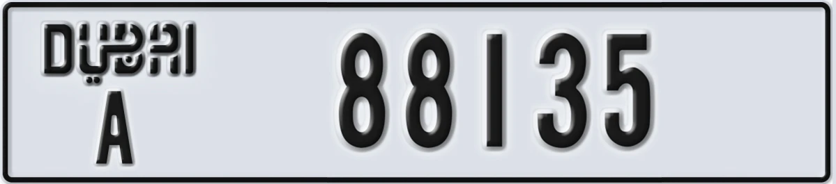 UAE License Plate Dubai A 88135