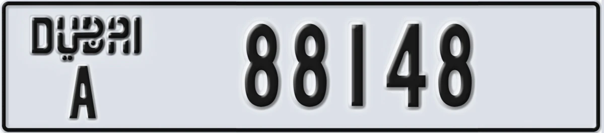 UAE License Plate Dubai A 88148