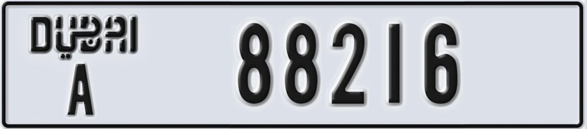 UAE License Plate Dubai A 88216