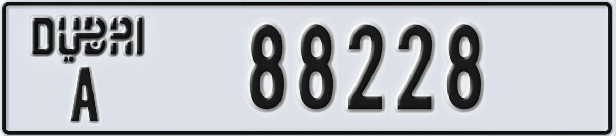 UAE License Plate Dubai A 88228