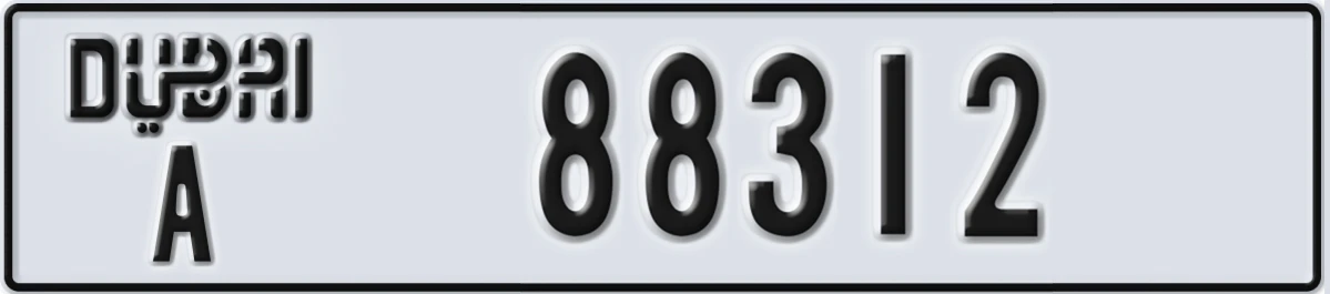 UAE License Plate Dubai A 88312