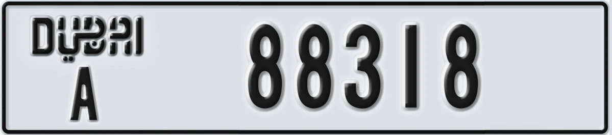 UAE License Plate Dubai A 88318
