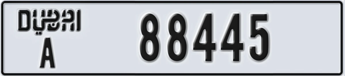UAE License Plate Dubai A 88445