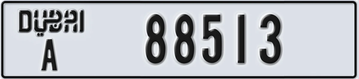 UAE License Plate Dubai A 88513