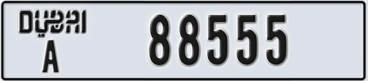 UAE License Plate Dubai A 88555