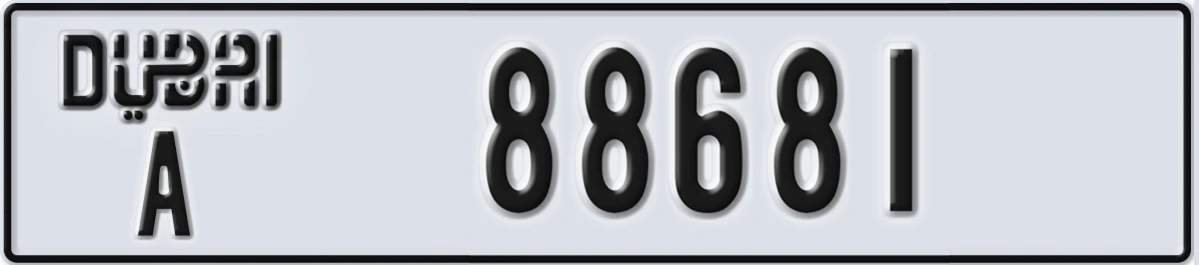 UAE License Plate Dubai A 88681