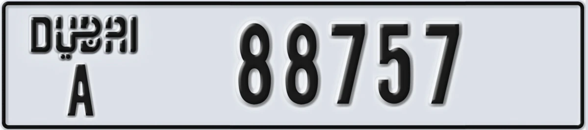 UAE License Plate Dubai A 88757