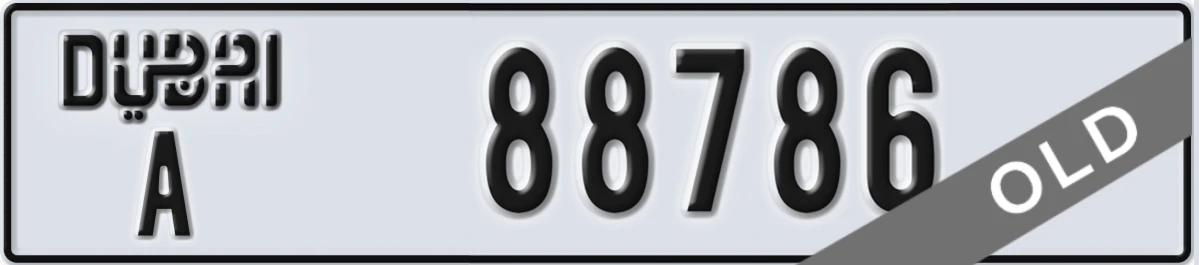 UAE License Plate Dubai A 88786