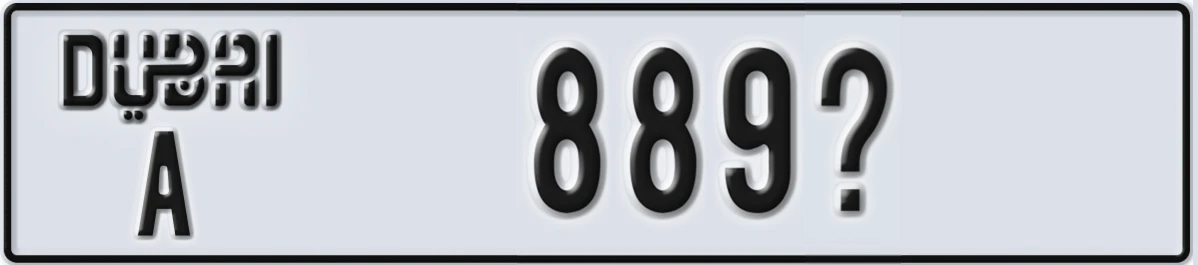 UAE License Plate Dubai A 889X