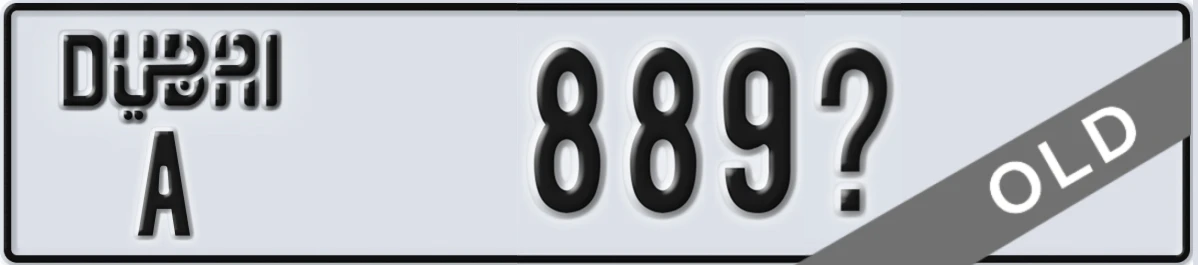 UAE License Plate Dubai A 889X