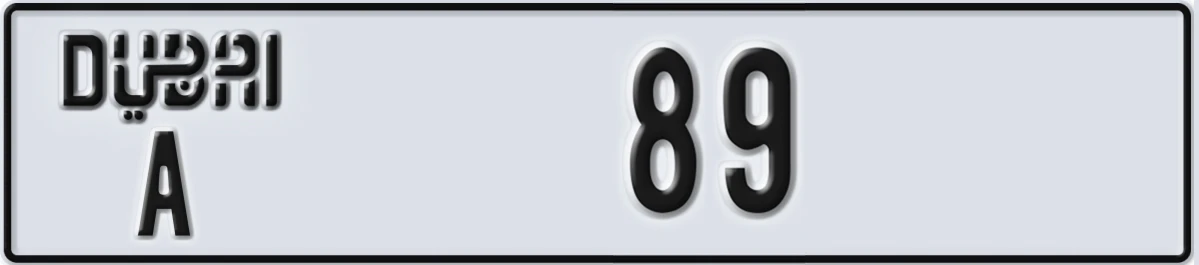 UAE License Plate Dubai A 89