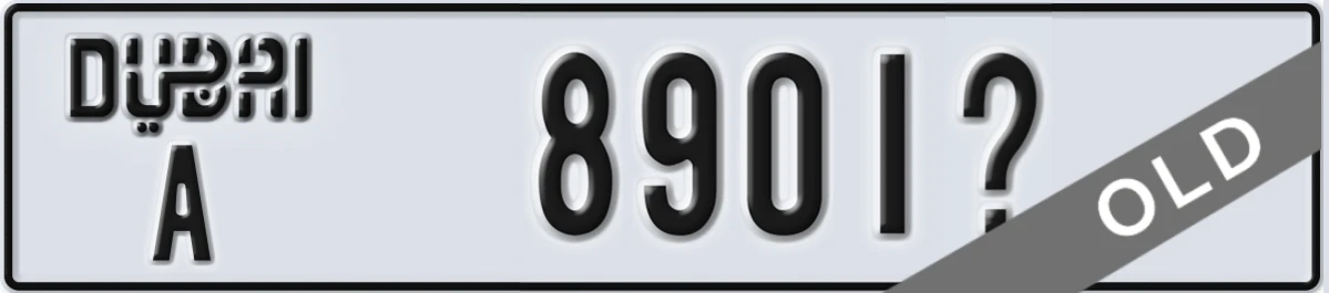 UAE License Plate Dubai A 8901X