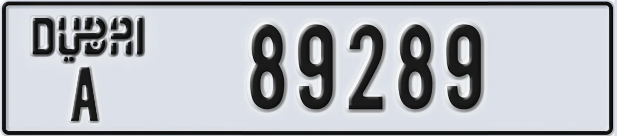 UAE License Plate Dubai A 89289