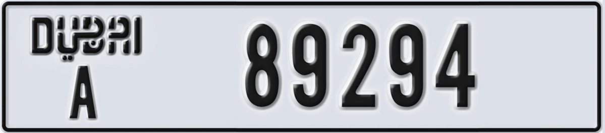 UAE License Plate Dubai A 89294