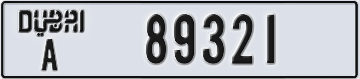 UAE License Plate Dubai A 89321