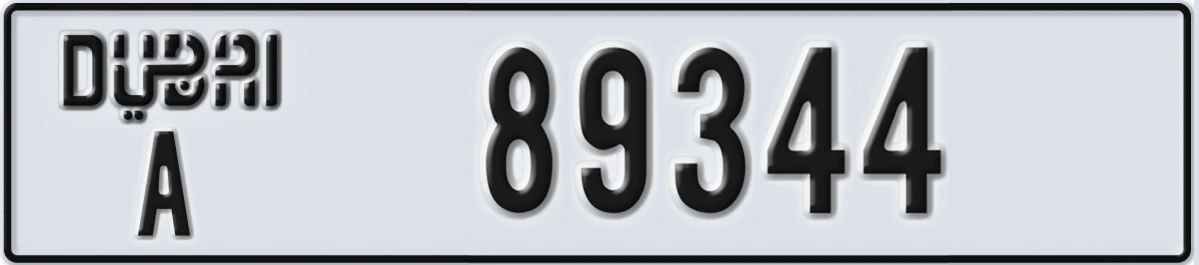 UAE License Plate Dubai A 89344