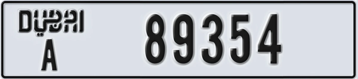 UAE License Plate Dubai A 89354