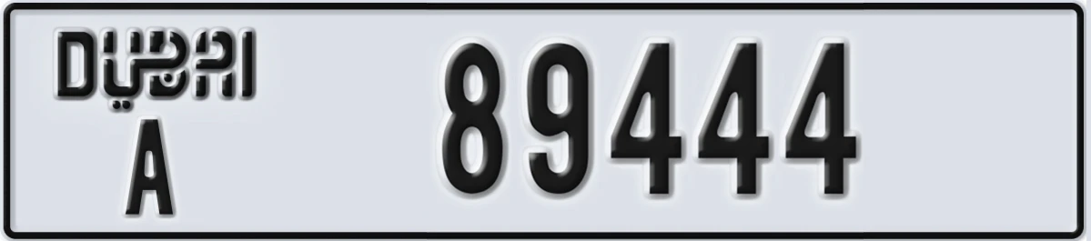 UAE License Plate Dubai A 89444