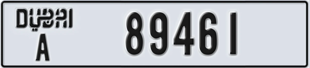 UAE License Plate Dubai A 89461