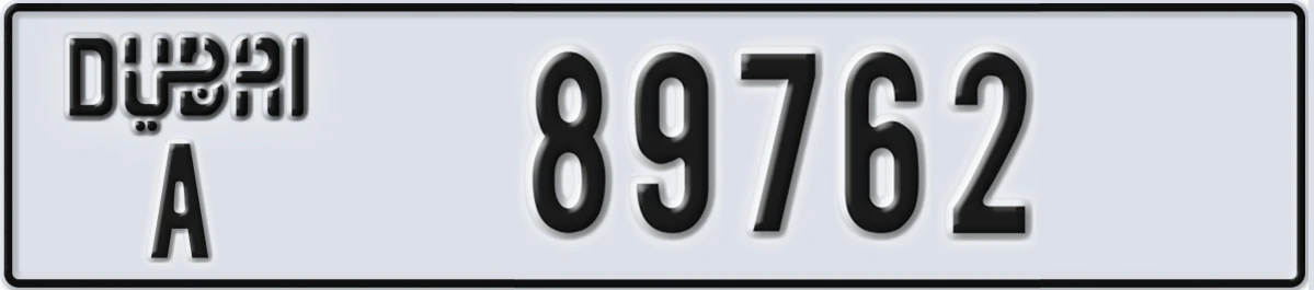 UAE License Plate Dubai A 89762