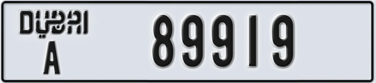 UAE License Plate Dubai A 89919