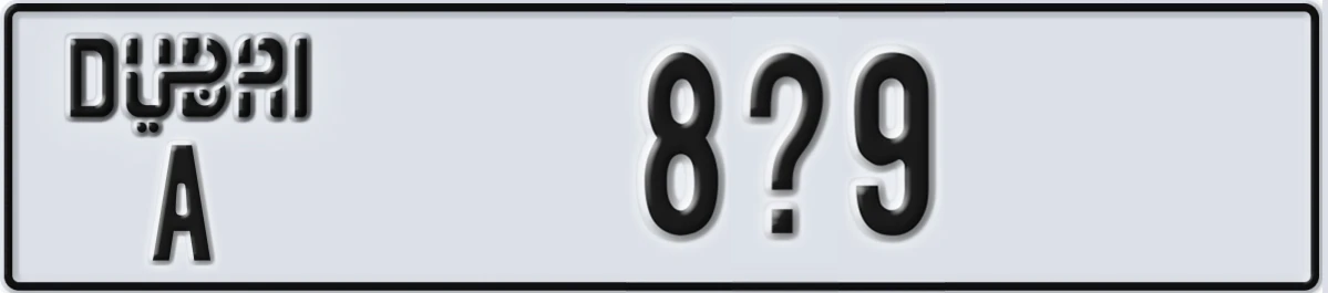 UAE License Plate Dubai A 8@9