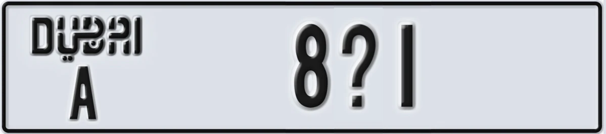 UAE License Plate Dubai A 8X1