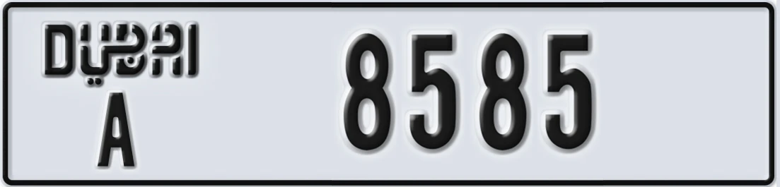 UAE License Plate Dubai A 8X585