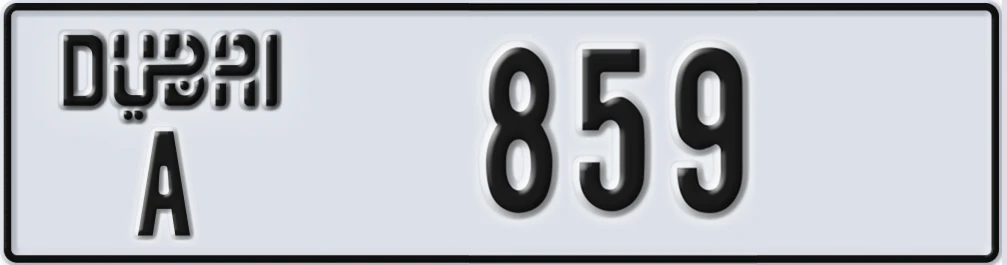 UAE License Plate Dubai A 8XX59