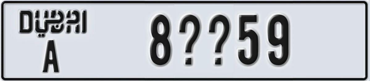 UAE License Plate Dubai A 8XX59