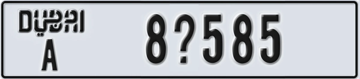 UAE License Plate Dubai A 8Z585