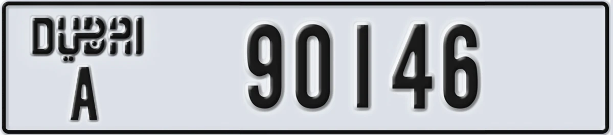 UAE License Plate Dubai A 90146