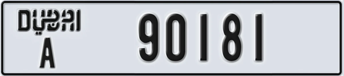 UAE License Plate Dubai A 90181