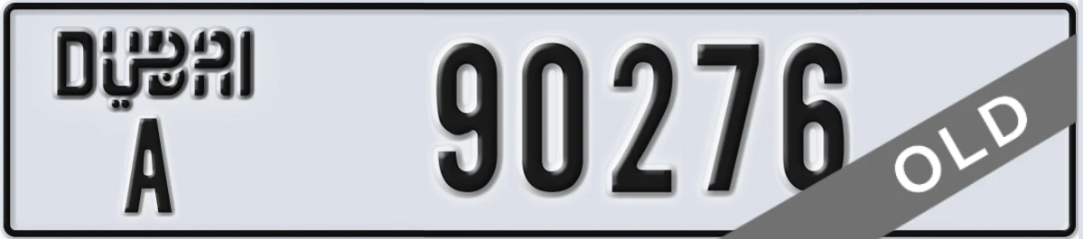 UAE License Plate Dubai A 90276