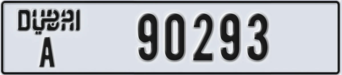 UAE License Plate Dubai A 90293