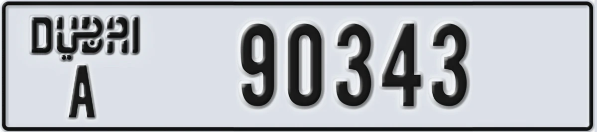 UAE License Plate Dubai A 90343