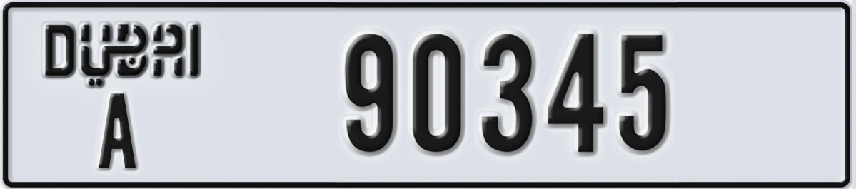 UAE License Plate Dubai A 90345