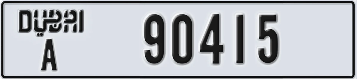 UAE License Plate Dubai A 90415
