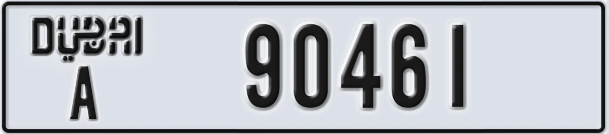 UAE License Plate Dubai A 90461
