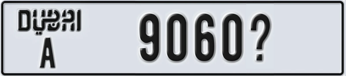 UAE License Plate Dubai A 9060X